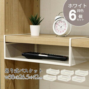 ݂莮oXPbg [ y6Zbgz݂艺I 38 ݂艺[ ݎ I C[bN C[oXPbg oXPbg X`[ bV Hsv zCg i  HGB-03