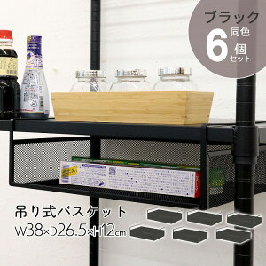 ݂莮oXPbg [ y6Zbgz ݂艺I ݂艺[ 19 fbhXy[X ȃXy[X ݎ I C[bN C[oXPbg oXPbg X`[ bV ubN 