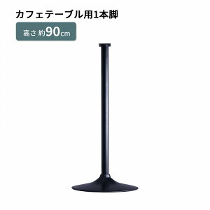 yʌze[u r ۋr p[c DIY ubN }bg JtF 90cm 89.5cm nC^Cv Sr ACAr 1{r   p[cr ւ tւ r̂ X`[r  JX