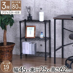 X`[bN 3i 45cm s25cm 62cm [I I[vbN X AWX^[t Lb` rO ^VFt Be[W VbN ȃXy[X  ubN mg[ 