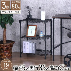 X`[bN 3i 45cm s35cm 62cm [I I[vbN X AWX^[t Lb` rO ^VFt Be[W VbN ȃXy[X  ubN mg[ 