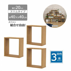 I[vbN X y3Zbgzؐ s20 40 gR [  I ` y ~j  ςݏd ǖʎ[ {   Lb` diy A  uE gi  O