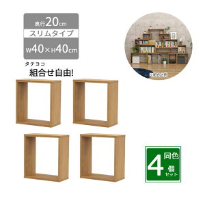 I[vbN X y4Zbgzؐ s20 gR [  I ` y ~j  ςݏd ǖʎ[ {   Lb` diy A  uE gi  OPRS-44