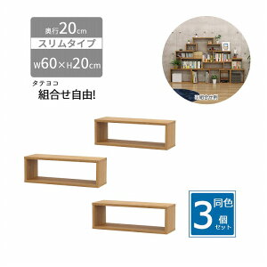 I[vbN X y3Zbgzؐ s20 60 gR [  I ` y ~j  ςݏd ǖʎ[ {   Lb` diy A  uE gi  O