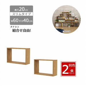 I[vbN X y2Zbgzؐ s20 60 gR [  I ` y ~j  ςݏd ǖʎ[ {   Lb` diy A  uE gi  O