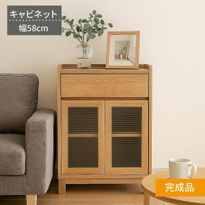 Lrlbg KX ؐ rO[ o t Lb` [I [Ƌ k 58 s40 80cm [ [KX  i` ȃXy[X l炵 ؐ