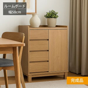 [{[h ؐ o o t @\[ [Ƌ 58 s40 80cm RpNg[  i` ȃXy[X ot[I tLrlbg i`FX