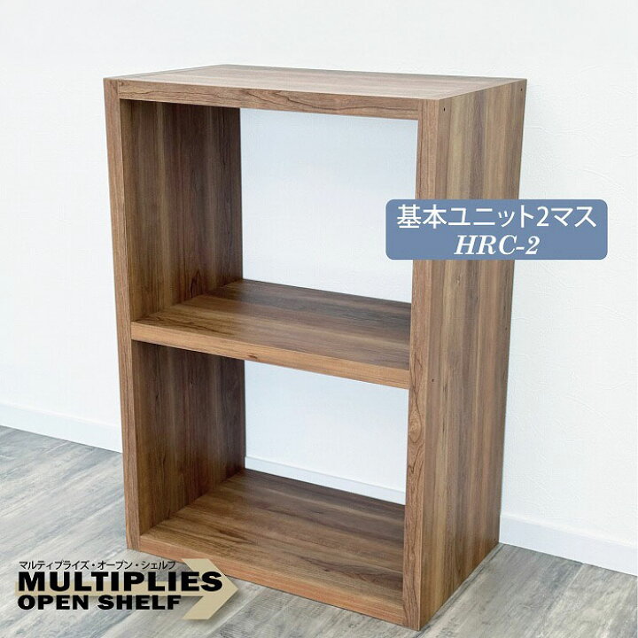 楽天市場】LPレコード収納 レコード棚 レコードラック オープン 