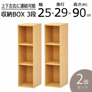 y2ZbgzJ[{bNX [{bNXA c  25 X bN [ t[bN [I [ V l炵 {I Vv [bN rO[ R~bN i`