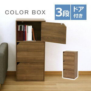 J[{bNX 3i t 41.5cm uE ؖ ډB[ ȃXy[X [bN {I q rO Lb` 3ibN q Q  Lb` l炵 V  