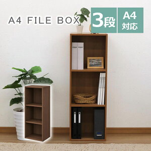 J[{bNX I VFt I[vbN 3i uE  ؖڒ A4 {I RpNg l炵 q  fBXvC 36 s29.2 105.1cm k Vv  gȒP 