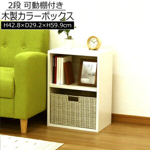 J[{bNX {I 2i I@bN zCg ؖڒ [I VFt ގ[ RpNg gȒP v g₷ Rrj[@ k 42.8 s29.2 59.9cm  