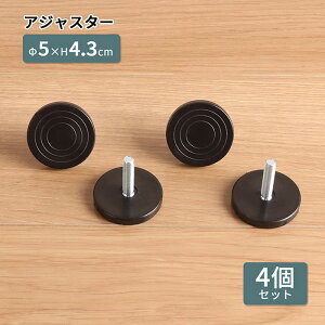 AWX^[ y4Zbgz lWa8mm M8 a50mm a5cm e[urp X`[bNp e[up[c  e[u Ƒ PP K^h~  DIY ubN JX^ CN IW