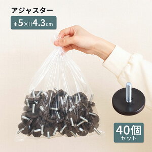 AWX^[ y40Zbgz lWa8mm M8 a50mm a5cm e[urp X`[bNp e[up[c  e[u Ƒ PP K^h~  DIY ubN JX^ CN I