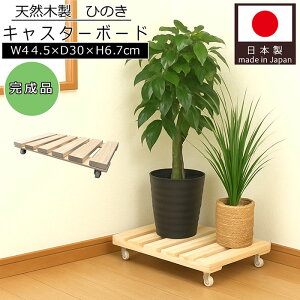 LX^[{[h O ̂ 44.5 s30 6.7cm ϗtA ԑ ݔ ߗ  O }`{[h LX^[t 360°] VR Ђ̂ y h C  ʋC R hJr h 