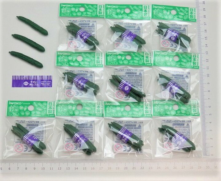 楽天市場】（10個入）きゅうり消しゴム 【まとめ買い 消しゴム 日本製 