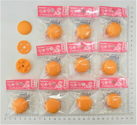 （10個入）マカロン　オレンジ消しゴム 【まとめ買い 消しゴム 日本製 プレゼント ご褒美 おまけ 景品 おもちゃ こども 文具 ばらまき】