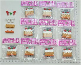 （10個入）四角ケーキ　ブラウン消しゴム【まとめ買い 消しゴム 日本製 プレゼント ご褒美 おまけ 景品 おもちゃ こども 文具 ばらまき】