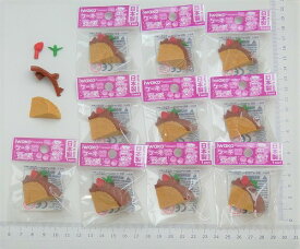 （10個入）三角ケーキ　ブラウン消しゴム【まとめ買い 消しゴム 日本製 プレゼント ご褒美 おまけ 景品 おもちゃ こども 文具 ばらまき】
