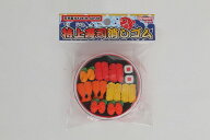 BOX消しゴム　特上寿司【まとめ買い セットパック 消しゴム 日本製 プレゼント ご褒美 おまけ 景品 おも…