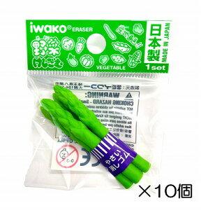 i10jAXpKXS y܂Ƃߔ S { v[g J ܂ ii  ǂ  ΂܂z