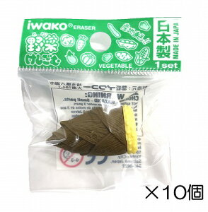 i10j|̎qS y܂Ƃߔ S { v[g J ܂ ii  ǂ  ΂܂z