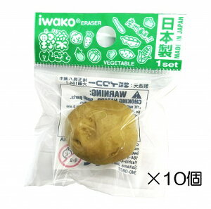 i10jWKCS y܂Ƃߔ S { v[g J ܂ ii  ǂ  ΂܂z