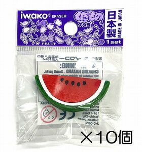 i10jJbgXCJ@bhS y܂Ƃߔ S { v[g J ܂ ii  ǂ  ΂܂z