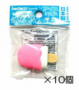 i10jACXLfB@sNS y܂Ƃߔ S { v[g J ܂ ii  ǂ  ΂܂z