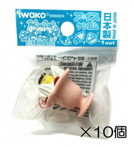 i10jptF@sNS y܂Ƃߔ S { v[g J ܂ ii  ǂ  ΂܂z