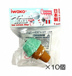 i10jR[ACX@O[Sy܂Ƃߔ S { v[g J ܂ ii  ǂ  ΂܂z