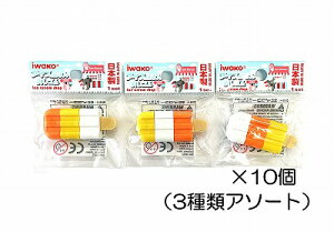 i10jACXo[@IWSy܂Ƃߔ S { v[g J ܂ ii  ǂ  ΂܂z