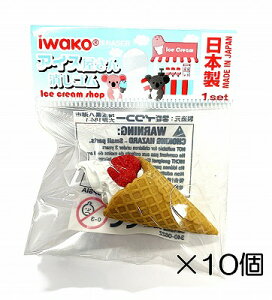 i10jbtR[@zCgSy܂Ƃߔ S { v[g J ܂ ii  ǂ  ΂܂z