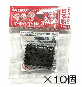 i10jrXPbg@zCgSy܂Ƃߔ S { v[g J ܂ ii  ǂ  ΂܂z