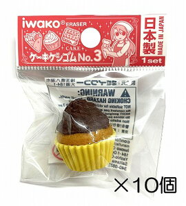 i10jJbvP[L@uESy܂Ƃߔ S { v[g J ܂ ii  ǂ  ΂܂z