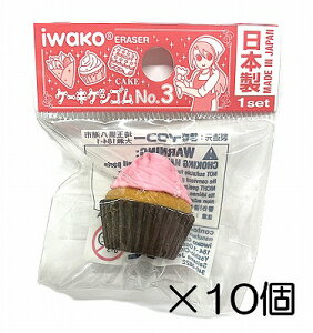 i10jJbvP[L@sNS y܂Ƃߔ S { v[g J ܂ ii  ǂ  ΂܂z