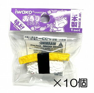 i10ji@ʎqSy܂Ƃߔ S { v[g J ܂ ii  ǂ  ΂܂z