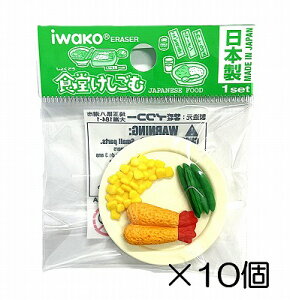 i10jGrtCS y܂Ƃߔ S { v[g J ܂ ii  ǂ  ΂܂z