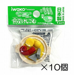 i10jłSy܂Ƃߔ S { v[g J ܂ ii  ǂ  ΂܂z