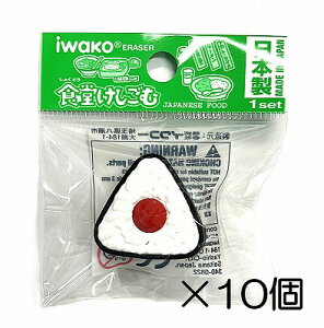 i10jEɂSy܂Ƃߔ S { v[g J ܂ ii  ǂ  ΂܂z