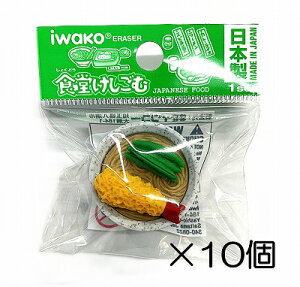 i10jVΏSy܂Ƃߔ S { v[g J ܂ ii  ǂ  ΂܂z