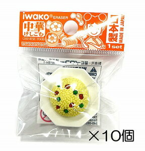 i10j`[nSy܂Ƃߔ S { v[g J ܂ ii  ǂ  ΂܂z