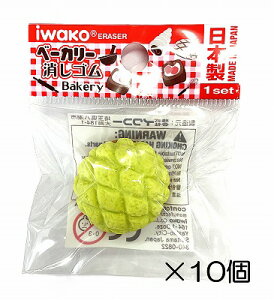 i10jp@O[Sy܂Ƃߔ S { v[g J ܂ ii  ǂ  ΂܂z