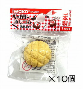 i10jp@CG[Sy܂Ƃߔ S { v[g J ܂ ii  ǂ  ΂܂z