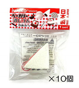 i10jOpThEBb`@zCgSy܂Ƃߔ S { v[g J ܂ ii  ǂ  ΂܂z