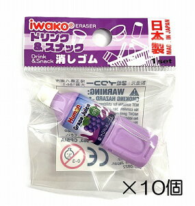 i10jybg{g@O[vS y܂Ƃߔ S { v[g J ܂ ii  ǂ  ΂܂z