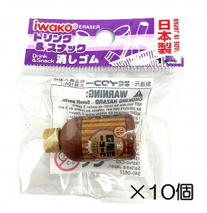 i10jybg{g@~NR[q[S y܂Ƃߔ S { v[g J ܂ ii  ǂ  ΂܂z