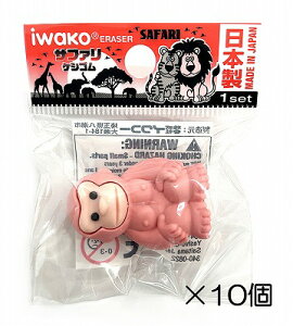 i10jS@sNSy܂Ƃߔ S { v[g J ܂ ii  ǂ  ΂܂z