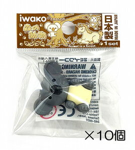 i10jRA@O[Sy܂Ƃߔ S { v[g J ܂ ii  ǂ  ΂܂z