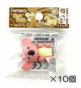 i10jRA@sNSy܂Ƃߔ S { v[g J ܂ ii  ǂ  ΂܂z